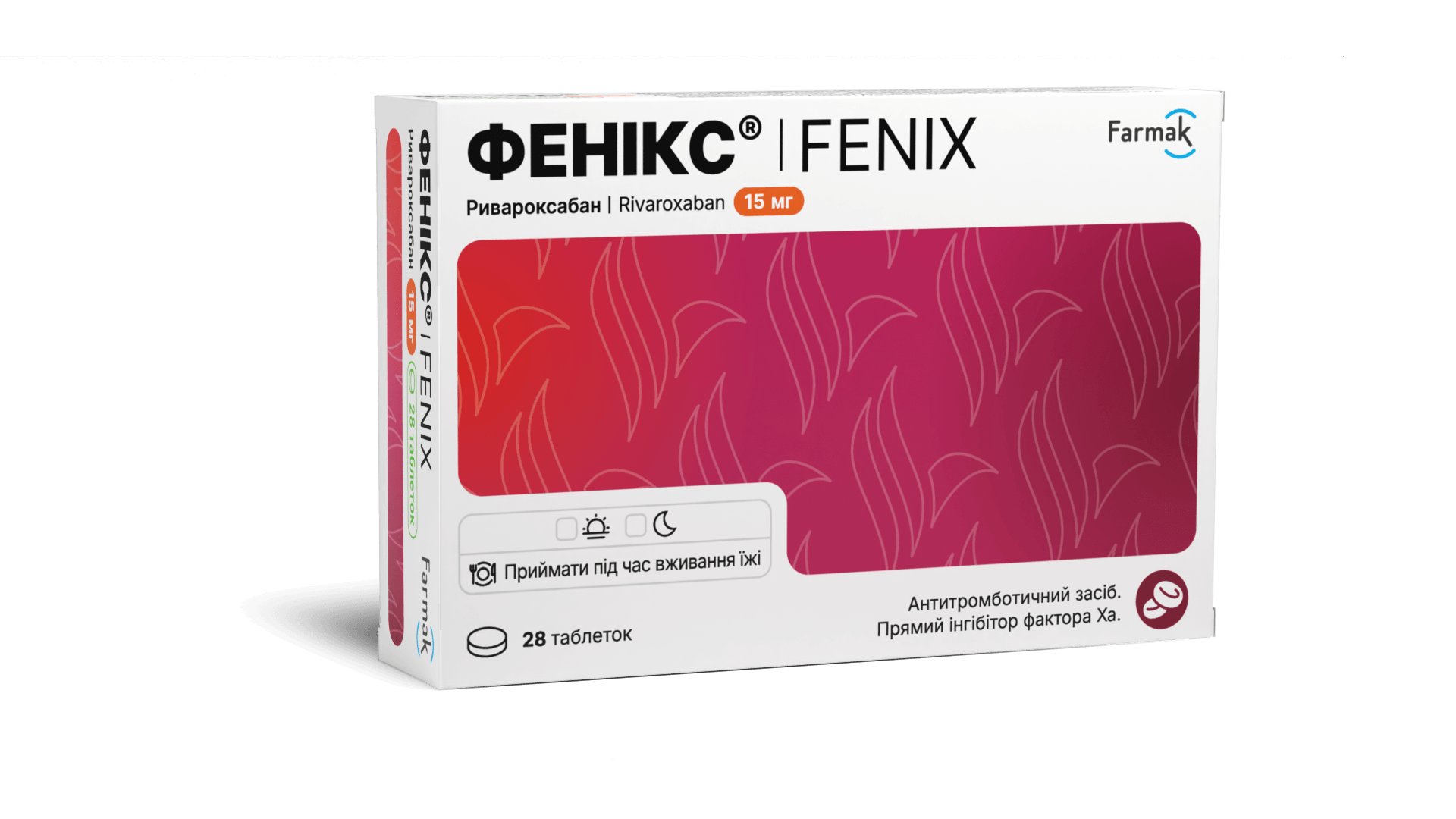 ФЕНІКС®, табл. в/пл. об. 15 мг, №28